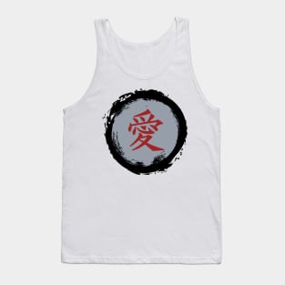 Chinese / Japanese Character (Love) Ink Blot Tank Top